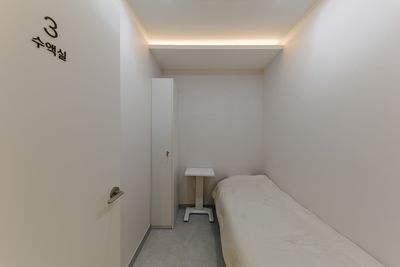 Inside The Chiu Clinic 6
